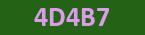CAPTCHA!